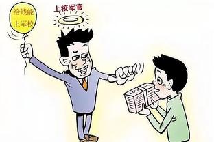 葡媒：迪奥戈-科斯塔解约金7500万欧，波尔图财政糟糕但想留住他